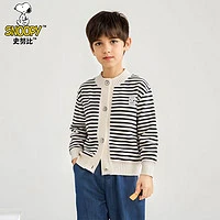 SNOOPY 史努比 童装秋新款保暖外穿一体绒开衫