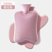 热水袋注水女大号热敷暖肚子暖水袋小号灌水暖手宝冲水暖手袋