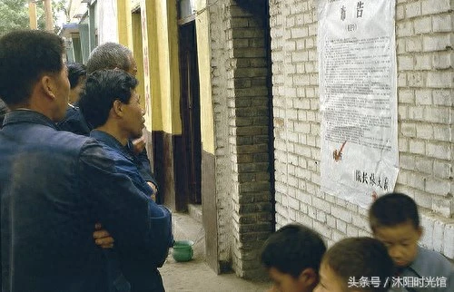 80年代的河南洛阳老照片 一起回到那个时光淳朴的年代
