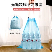 情姝 加厚抽绳垃圾袋 45*50cm 彩色150只装