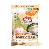 THREE PIGS 三只小猪 S码10片