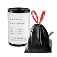 唯吉 抽绳垃圾袋 40只