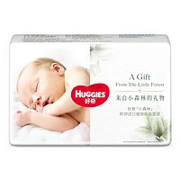 HUGGIES 好奇 心钻装系列 纸尿裤 小森林款 S4片