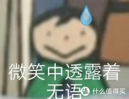 硅胶棉是智商税吗?市面上这么多五花八门的床垫材料,到底该怎么选?