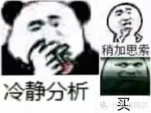 你们买床垫不会也是这么买的吧?