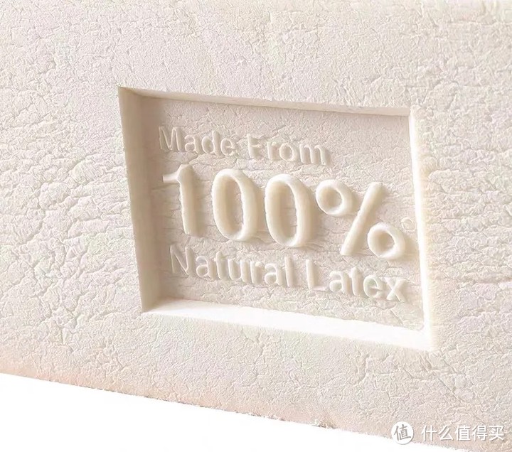 一眼假!没有100%含量的天然乳胶