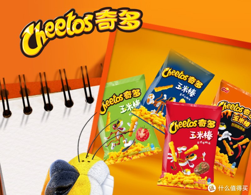 24款童年怀旧零食 一起回忆小时候最简单的快乐吧！