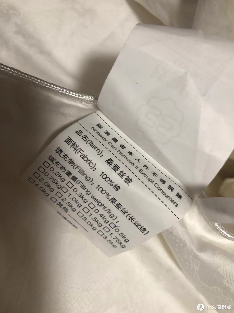 夏天，什么材质的被子盖着“最爽”，肉身实测3种材料，结果出人意料！