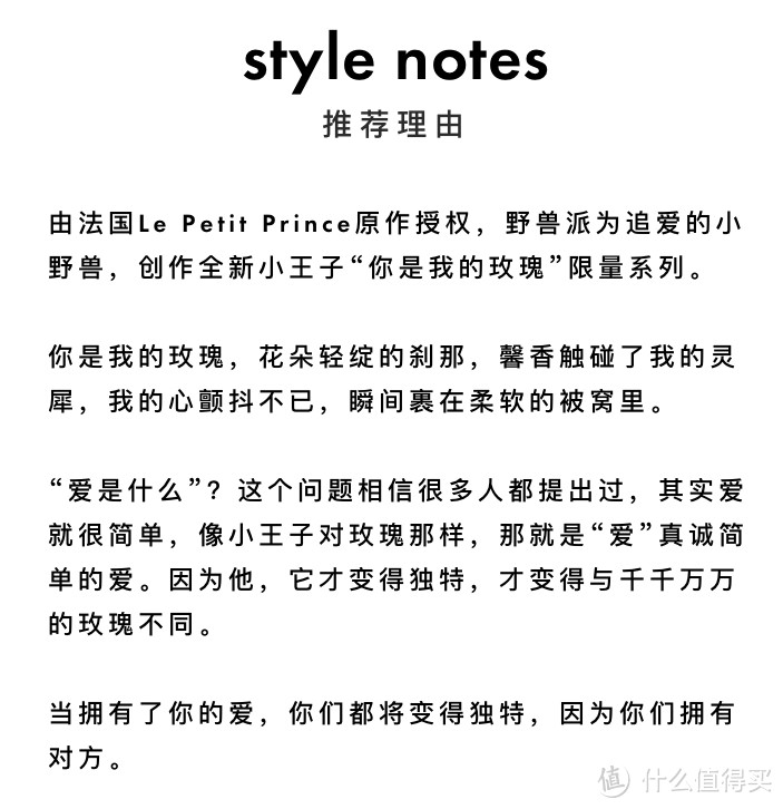 床品四件套选购知识点+7个高性价比品牌，快来看啦~