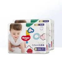 今日必买：HUGGIES 好奇 金装超薄透气成长裤L124/XL96/XXL74片拉拉裤尿不湿