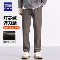 ROMON 罗蒙 灯芯绒 休闲百搭 直筒长裤