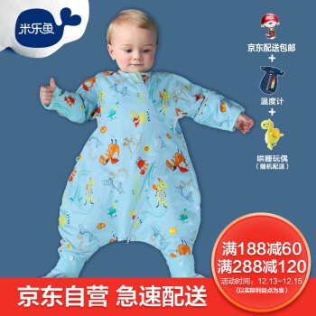 宝宝被子怎么选？从睡袋到羽绒被，我总结了我的心路历程