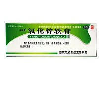 时珍康 氧化锌软膏 15%*20g/支 急性或亚急性皮炎 湿疹 痱子及轻度 小面积的皮肤溃疡