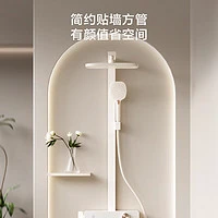 值选、今日必买：京东京造 小天鹅淋浴花洒套装 奶油白