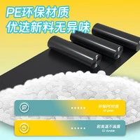 本迪 垃圾袋家用手提式背心袋100只