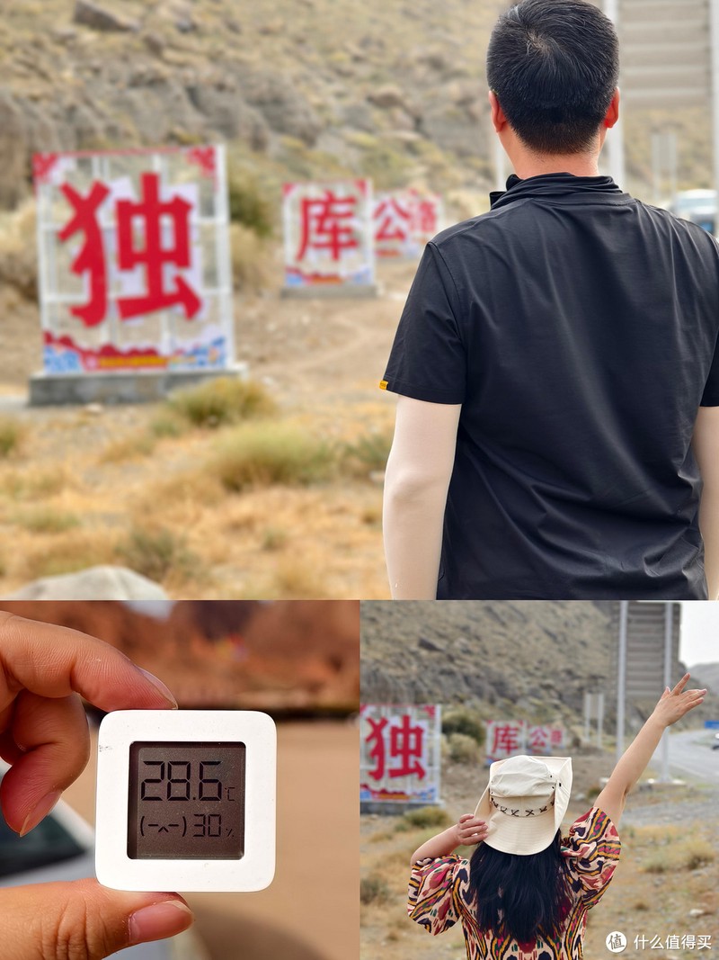 鹅铠甲金标P棉是否抗打,带它去趟新疆阿勒泰一试便知!