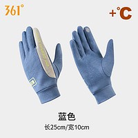 361° 冬季加厚绒骑行手套 SLY24BB743