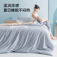 京东京造 小奶盖四件套 床品件套 1.5米床 椰子灰 200*230㎝