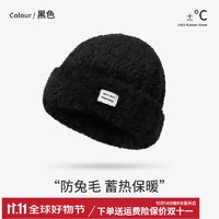 GOLOVEJOY plus专享：新款时尚显脸小渔夫帽女秋冬季加厚防寒保暖水桶帽百搭纯色毛绒帽 DMZ95;黑色