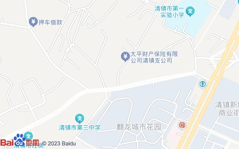 新疆棉花附近公交站点