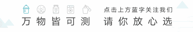床品选购指南 | 四件套都挑不好,凭什么去睡人家?