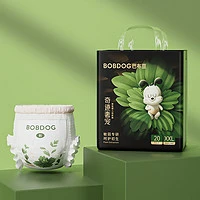 88VIP、今日必买：BoBDoG 巴布豆 奇迹奢宠系列 拉拉裤 XXL20片（尺码任选）