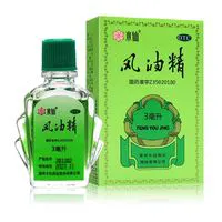 Narcissus 水仙 牌风油精老牌子正品官方旗舰店大瓶驱风止痒提神醒脑头痛晕车