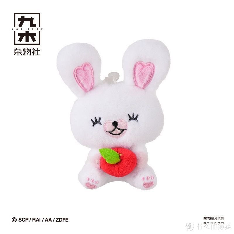 九木杂物社Mofy棉花小兔:女生的甜蜜小伴侣,生日礼物的绝佳选择