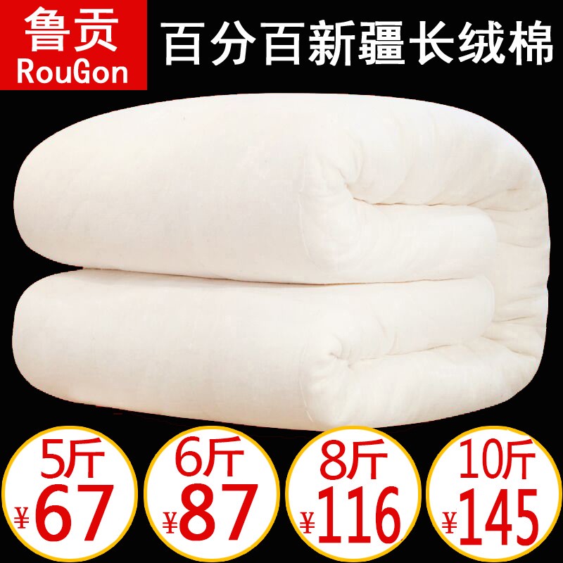 宝宝被子怎么选？从睡袋到羽绒被，我总结了我的心路历程