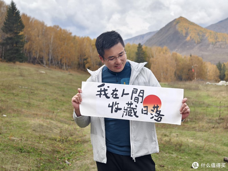 鹅铠甲金标P棉是否抗打,带它去趟新疆阿勒泰一试便知!