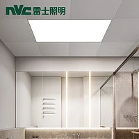 88VIP：雷士照明 led集成吊顶灯 300*600mm 24W