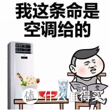 夏天，什么材质的被子盖着“最爽”，肉身实测3种材料，结果出人意料！