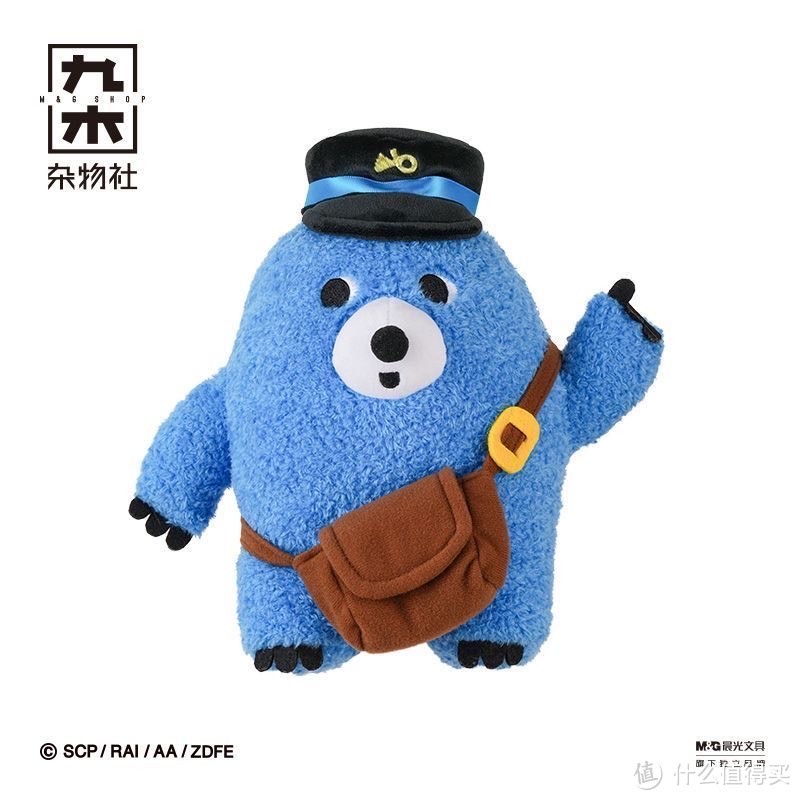 九木杂物社Mofy棉花小兔:女生的甜蜜小伴侣,生日礼物的绝佳选择