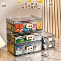 88VIP：Katei Story 家物语 日本家之物语抽屉式药箱家庭装药物收纳盒透明大容量多层急救箱