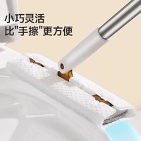 Maryya 美丽雅 夹布小拖把迷你懒人 洗脸巾拖把-洗脸巾二次利用