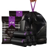 E-CLEAN E洁 自动收口垃圾袋 60只（45*50cm）黑色