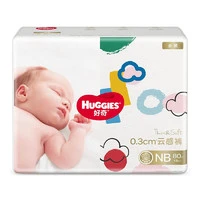 PLUS会员、微信端：HUGGIES 好奇 婴儿纸尿裤 NB80片