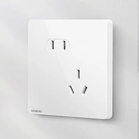 PLUS会员：SIEMENS 西门子 皓彩系列 5UB2618-3NC01 斜五孔插座 雅白