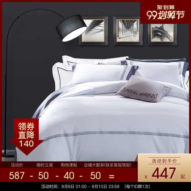床品四件套选购知识点+7个高性价比品牌，快来看啦~