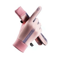 DECATHLON 迪卡侬 保暖手套女冬季骑行电动车加绒加厚防风可触屏手套