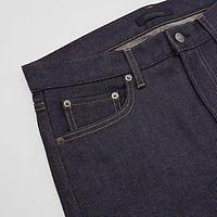 Uniqlo 优衣库 男士弹力修身牛仔裤 UQ441743
