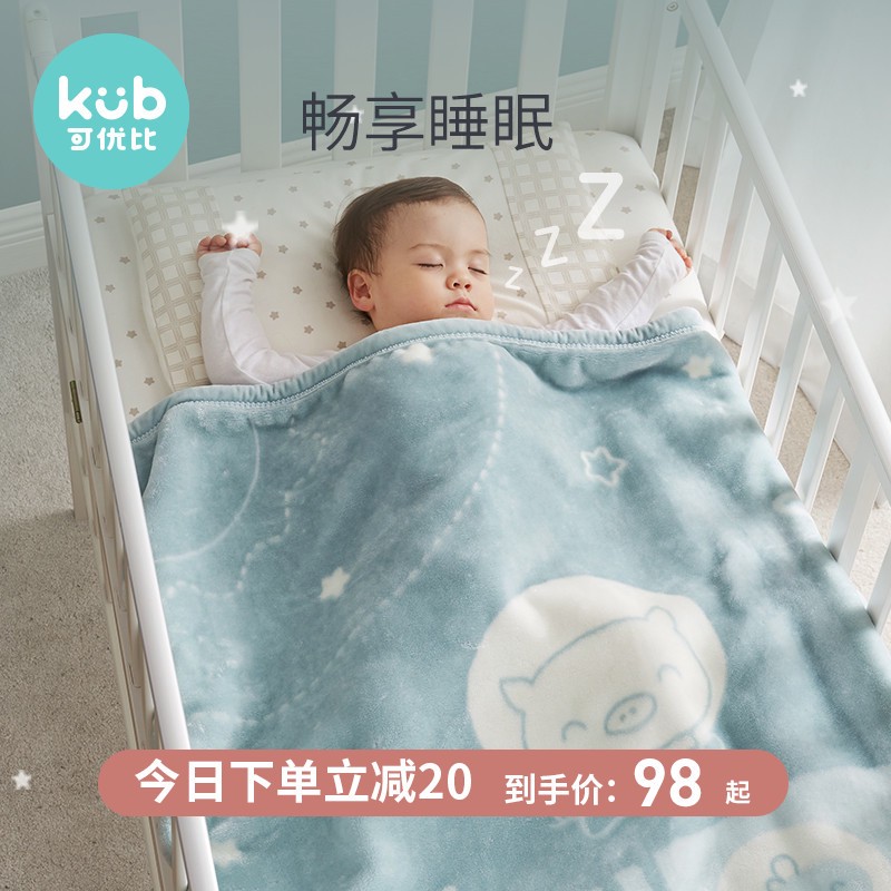 宝宝被子怎么选？从睡袋到羽绒被，我总结了我的心路历程