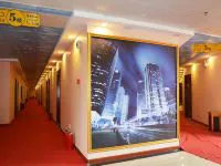 中牟艾美特时尚酒店 - 公共区域