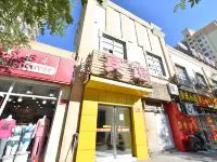 常安福宾馆(北京马甸桥)