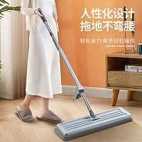 百世优品 免手洗平板拖把 清洁拖地  免手洗平拖4布