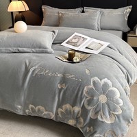 Krupp Corp 克努帛 重工刺绣A类牛奶绒加厚四件套 8.2斤 200*230