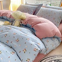 TUBOLIE 途波列 A类母婴级小竺棉四件套 200*230cm