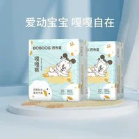 88VIP：BoBDoG 巴布豆 嘎嘎裤拉拉裤 XL44/XXL40（尺码任选）