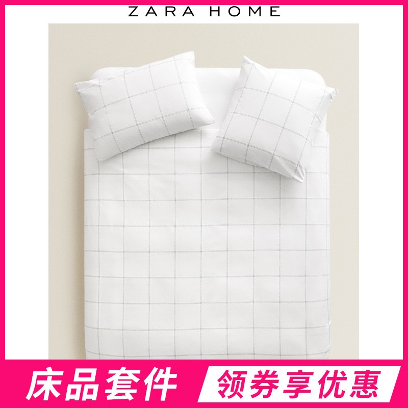 床品四件套选购知识点+7个高性价比品牌，快来看啦~