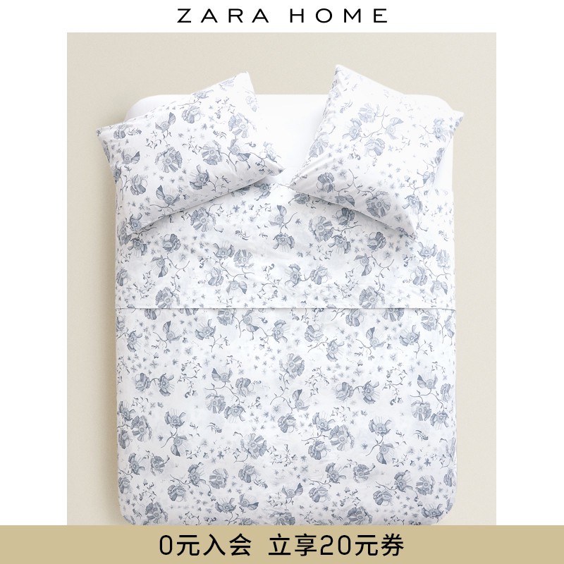 床品四件套选购知识点+7个高性价比品牌，快来看啦~